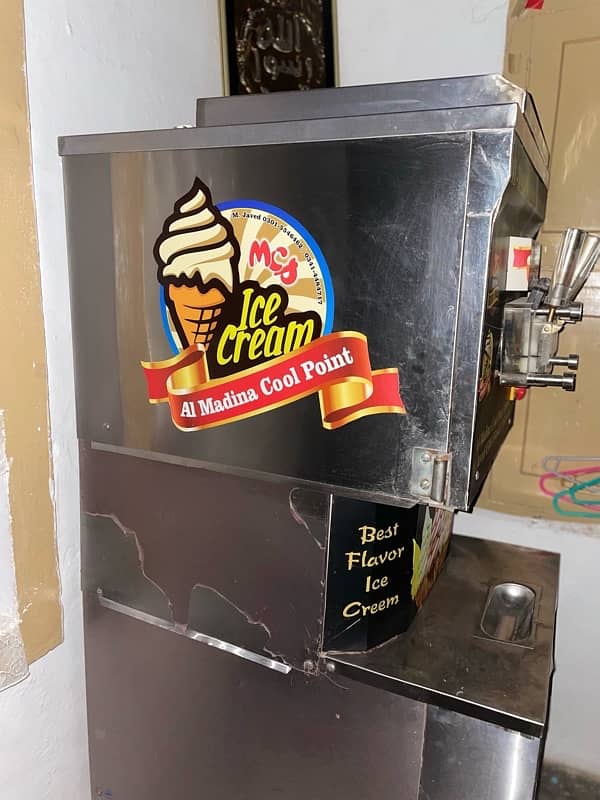 Cone ice cream machine 4