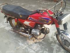 bike for sale