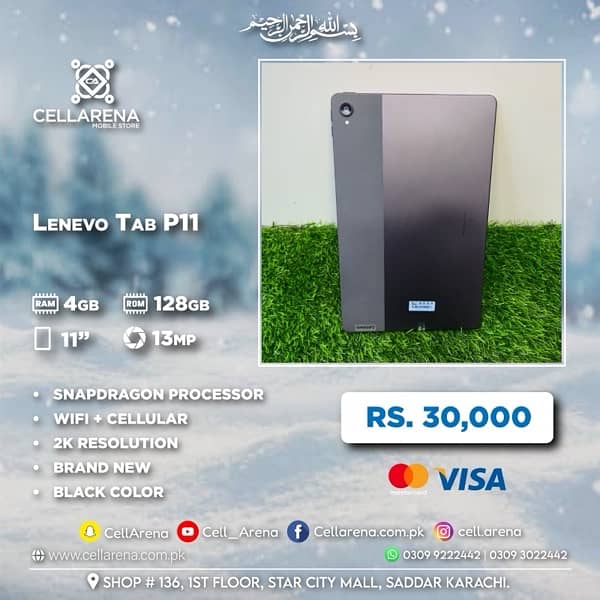 Cellarena Lenevo Tab P11 11" 0