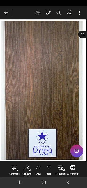 vinyle flooring wooden flooring  in lahore 17