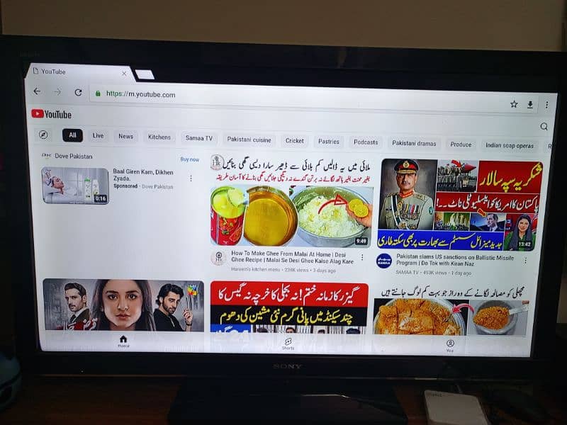 Ptcl Smart Android Box Tv 6 months Used 6