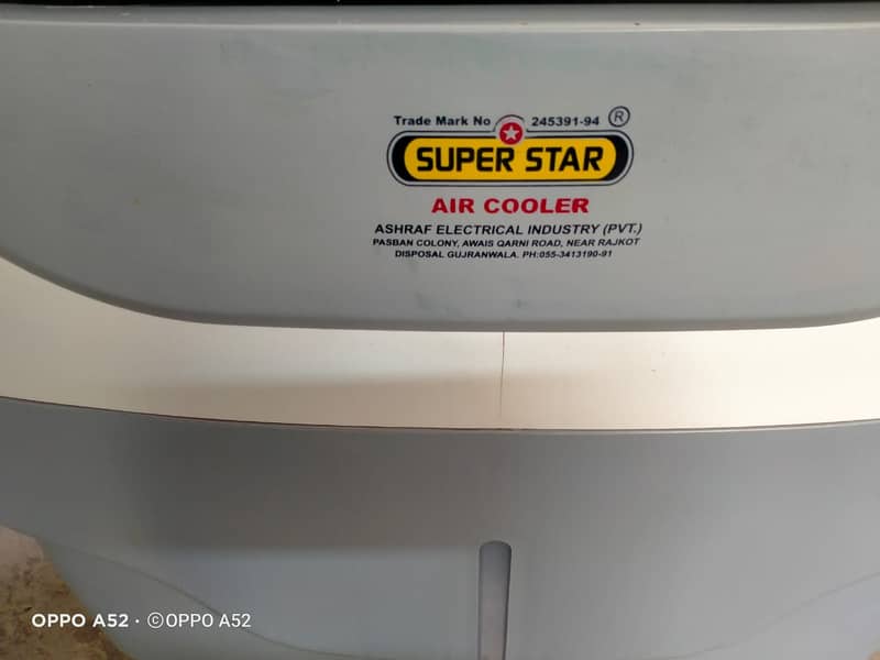 Super Star Air Cooler 4