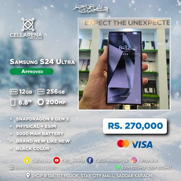 Cellarena Samsung S24 Ultra Approved 0