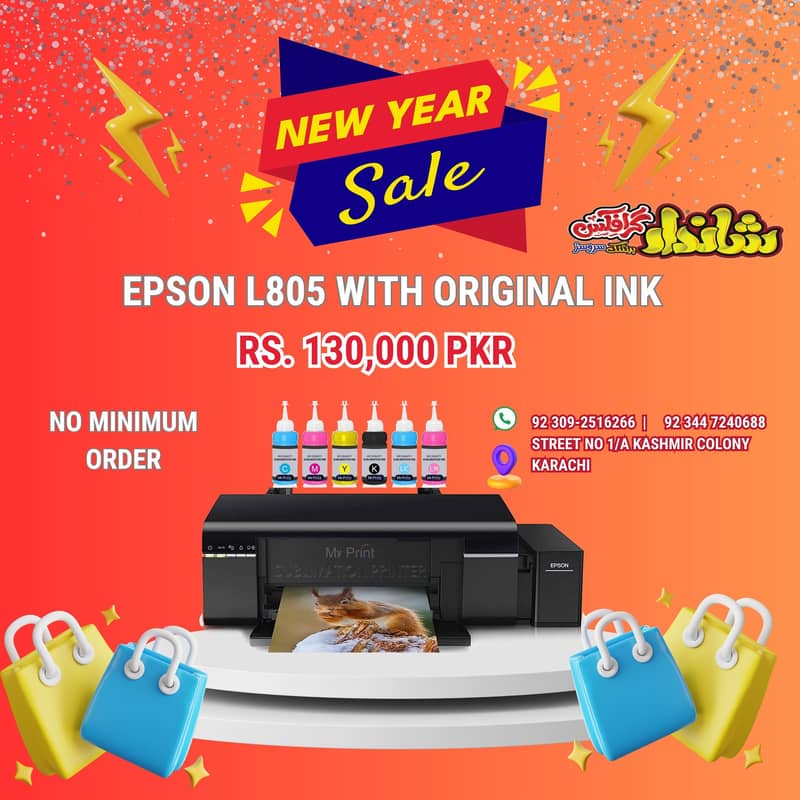 Epson L805 Printer Color Printer Photo Printer 0