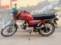 united 70cc