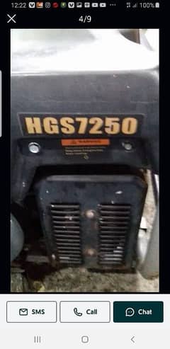 HGS7250