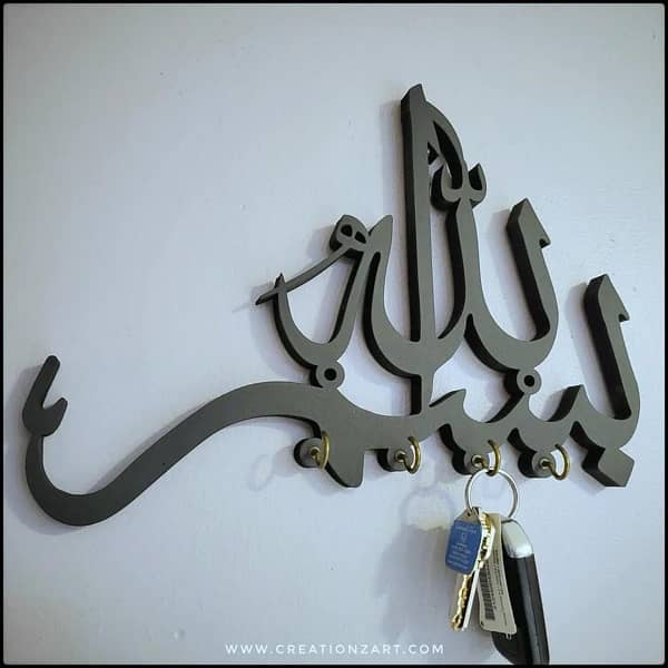 key holder best quality delivery all over pak 0