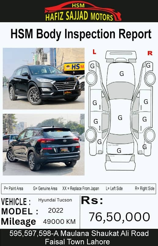 Hyundai Tucson AWD H-TRAC 2022 8