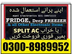 پرانا / خراب Ac Split Hamay SELL Karen 03008989952 PTCL# 02134972222