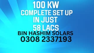 knox inverter/6kw/pv8000/solar inverter/knox/bin hashim/100kw/50kw