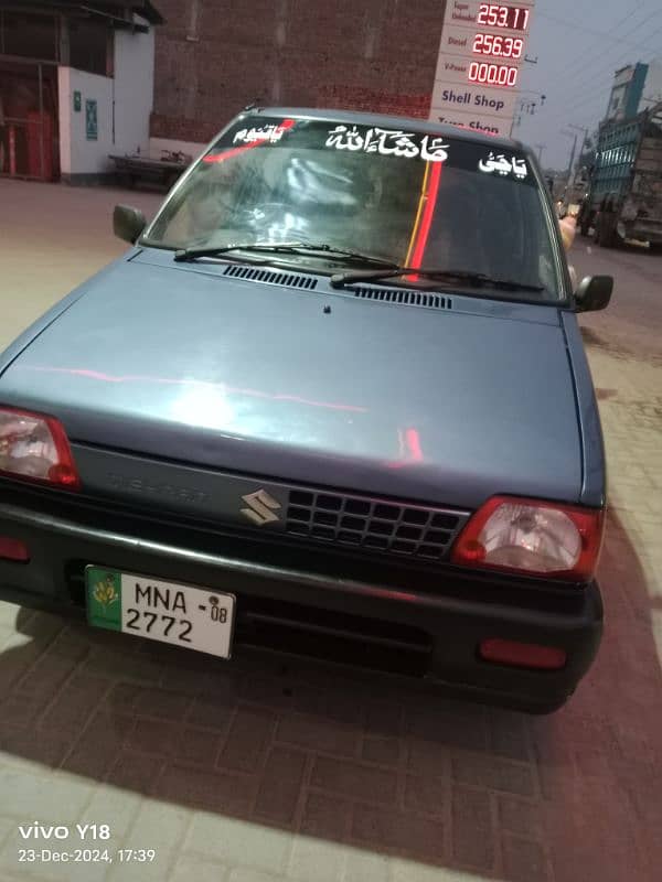 Suzuki Mehran 1