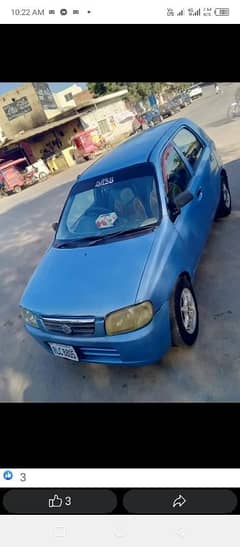 Suzuki Alto 2008