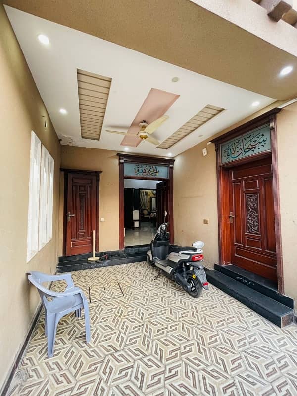 Near To Park House For Sale In Park View City - Rose Block Lahore Is Available Under Rs. 18500000 15