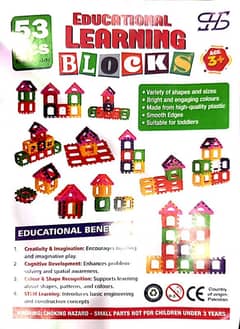 LEARNING AND EDUCATIONAL TOYS BLOCKS FOR KIDS IN PAKISTAN