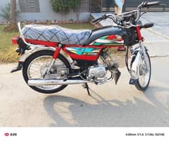 Honda CD 70