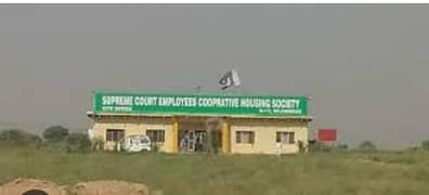 10 Marla Balloted Plot Available For Sale In G-17/1 CDA Sector Islamabad