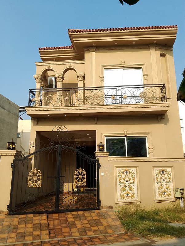 5 Marla House For Sale In Paragon City Lahore 0