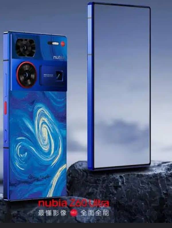 Nubia z60 ultra blue magic 1