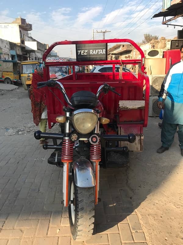 Loder Riksha 2