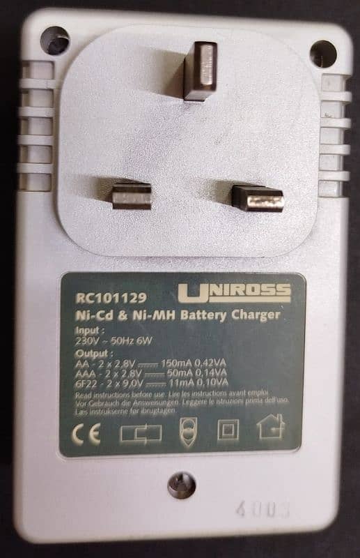 battery charger 1