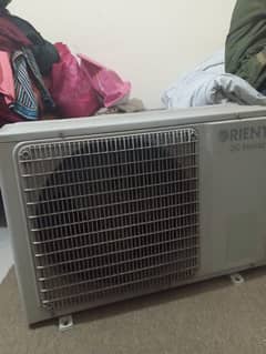 orient DC inverter AC