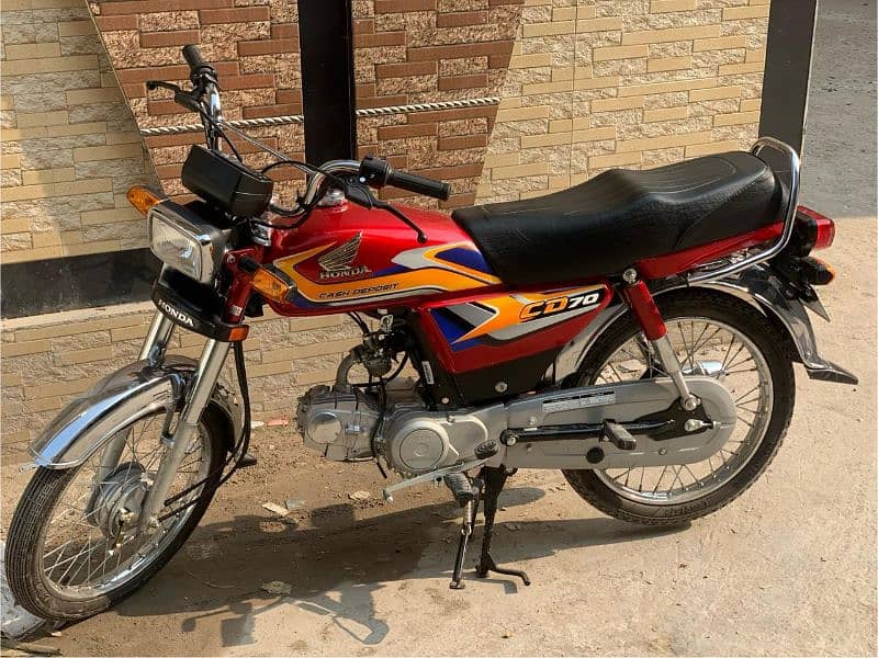 Honda CD 70 1