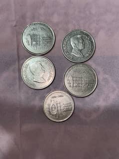 Jordan coins