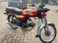 19 model road prince 70cc