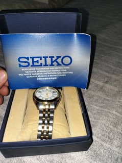 Seiko