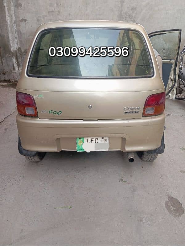 Daihatsu Cuore 2009 1