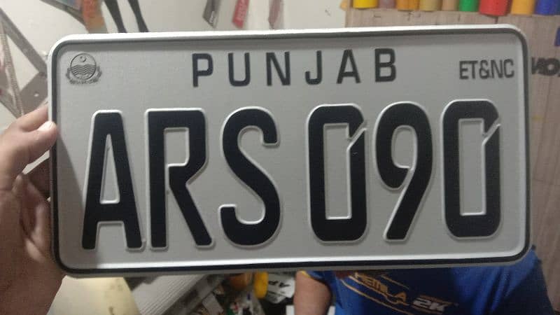 embossed genuine a+New number plate available 03249475634 all home del 0