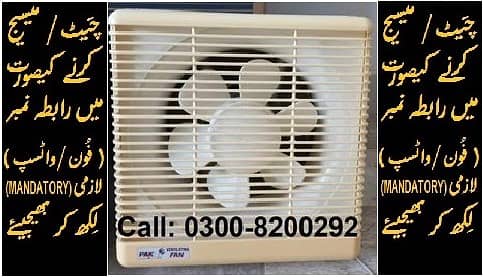 PAKFAN & VELOX 4 ExhaustFans Like New Don't Miss Callnow: 03008200292 0