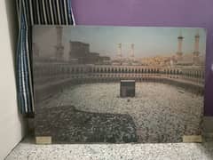 Makkah picture wall hanging