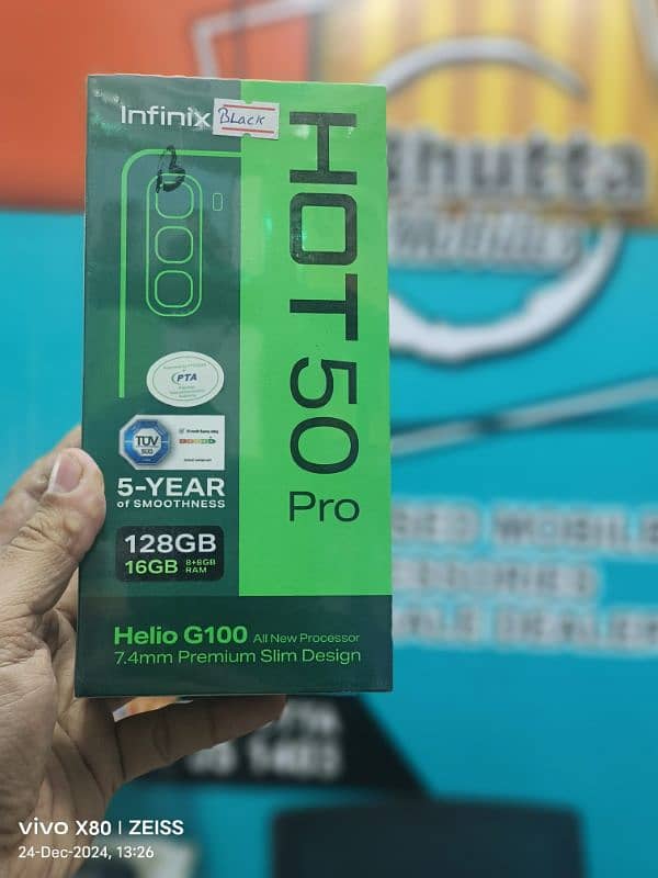 HOT 50 PRO 8GB/128GB 0