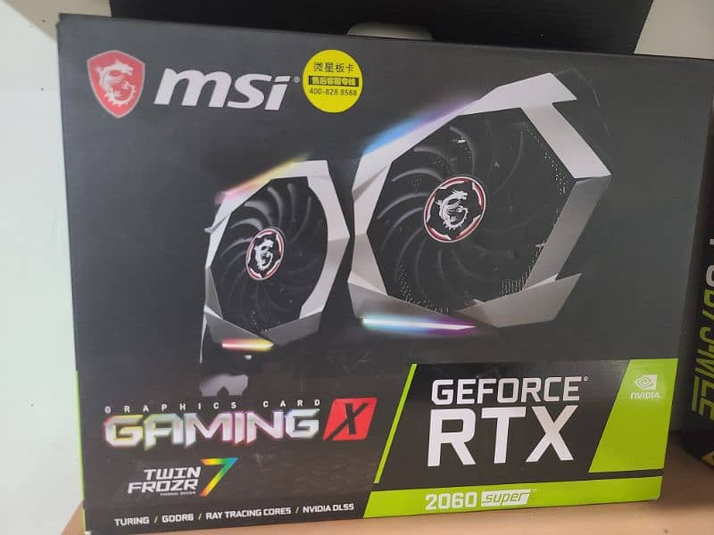 GAMING BEAST i5 12400f , rtx 2060s Gaming x , b760 12