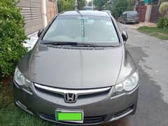 Honda Civic VTi 2007