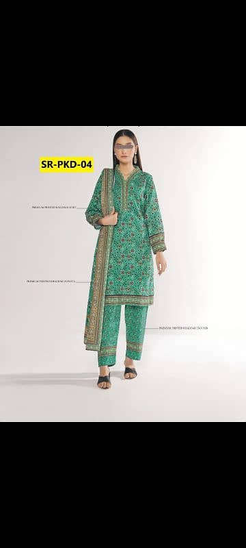 NEW ARRIVALS OF SARINA 3Pc KHADDAR ONLY IN 2800. 3