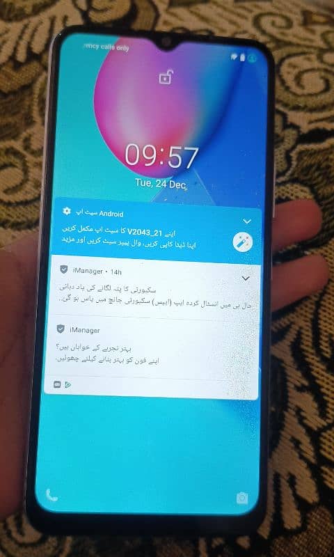 vivo y20 4/64gb full box 10by9 tuch change baki ok jazak Allah 1