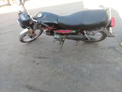 Honda 70 17/18 model