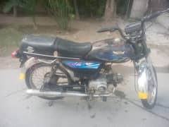 road prince 70 Cc 2013 model