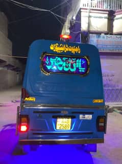 Deawoo Rickshaw 2023 Model