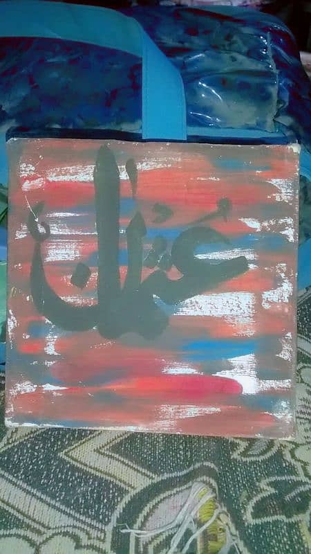 canva painting 6×6 inch 2