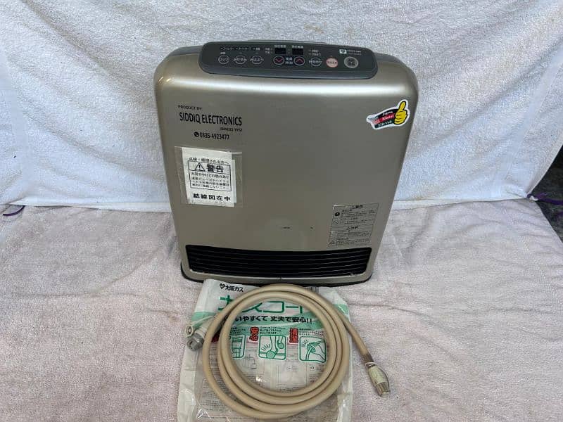 Japanese Rinnai Heaters Available 10