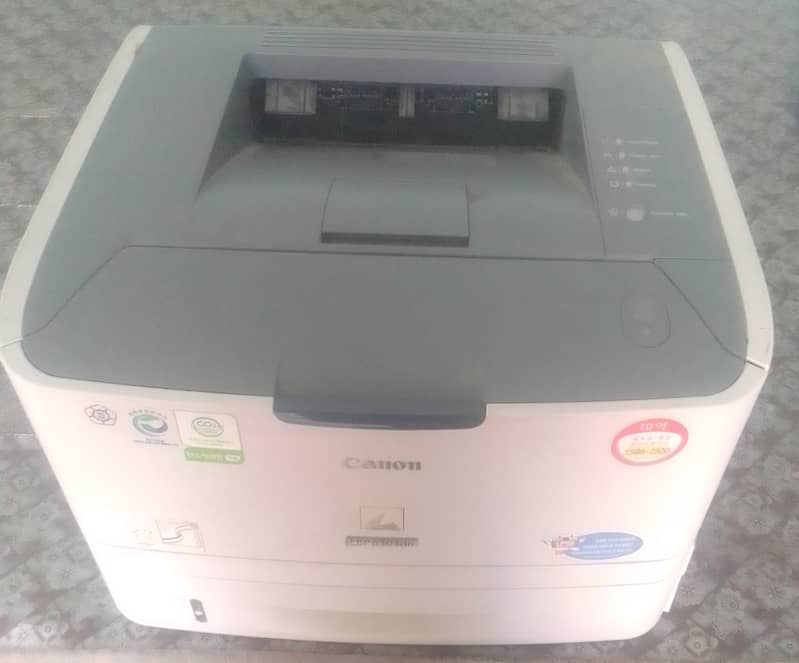 Branded Printer 1