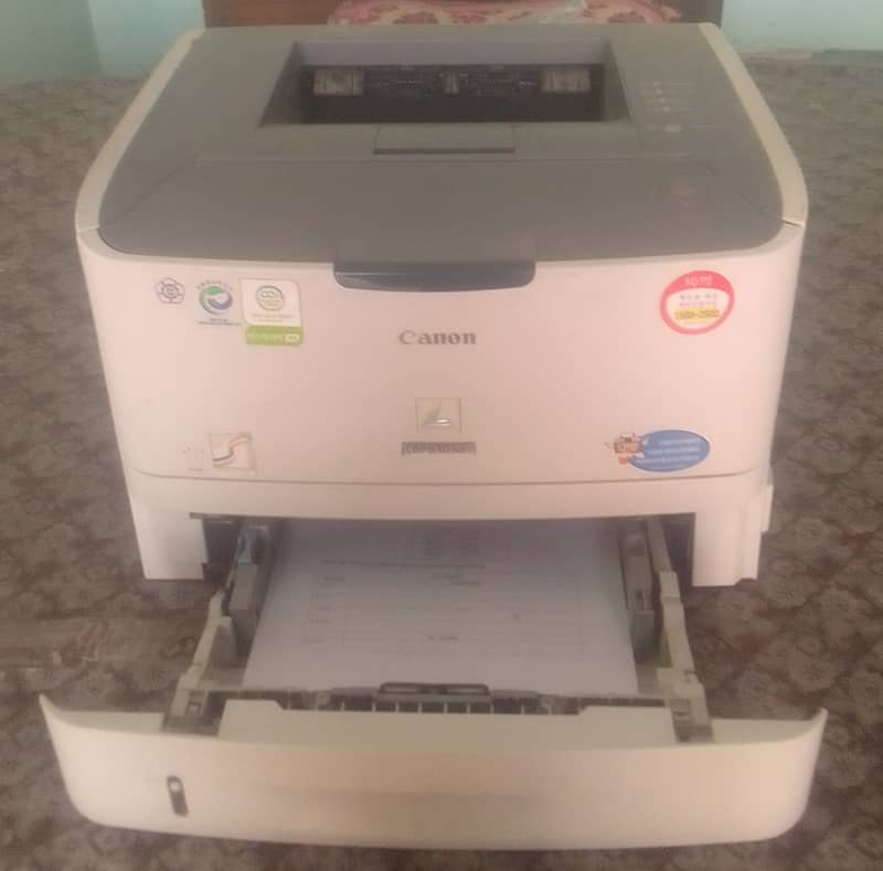 Branded Printer 2