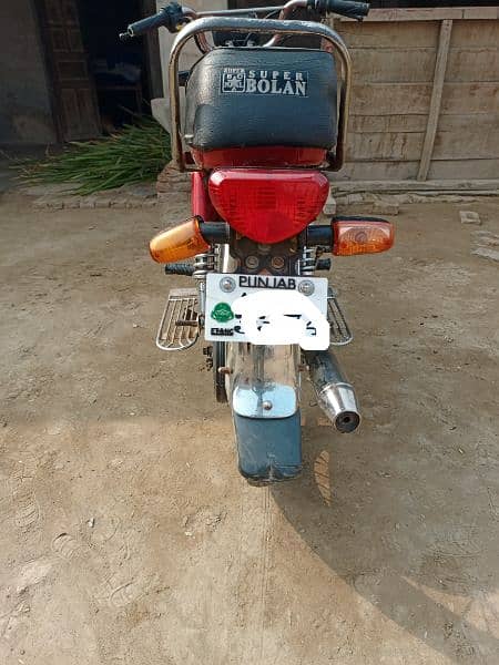 bike bulkol ok ha  engine bhi bulkol thek ha 1