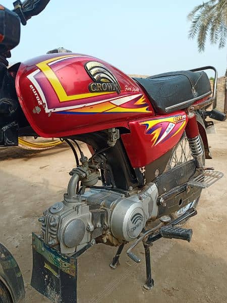 bike bulkol ok ha  engine bhi bulkol thek ha 5