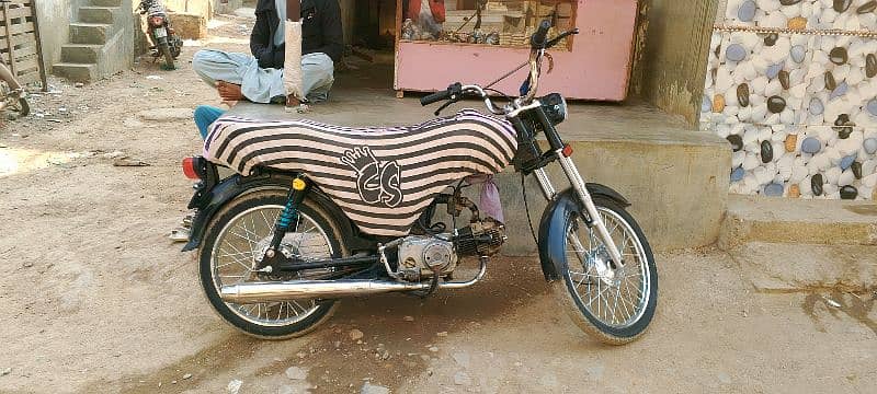 super star 70 cc 0