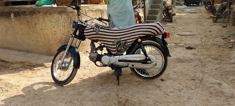 super star 70 cc 1