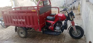 loader rakisha Tez raftar 150cc for sale